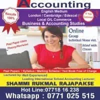 Accounting English Medium O/L, A/L - Local, London, Cambridge, Edexcel