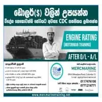 MSTI Maritime Academymt3