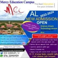 Mercy Education Complex - මදුරන්කුලිය