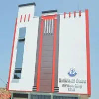 Brilliant Stars College - මාතර, මාතලේ
