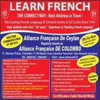 Alliance Française de Colombo - ප්‍රංෂ භාෂා පන්ති