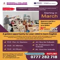 Boswell College International - Kalutaramt2