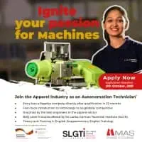Sri Lanka - German Training Institute SLGTI