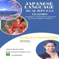 Japanese Language Classes for O/L, A/L and other exams