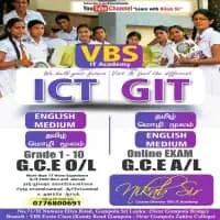 Virtual Business School [VBS] - Gampola