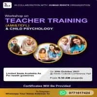 International English Language Center - கண்டிmt2