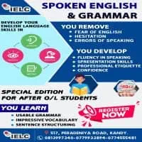 International English Language Center - கண்டிmt3