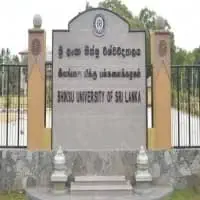 Bhiksu University of Sri Lanka