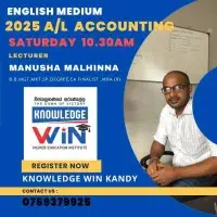 ගිණුම්කරණය ඉංග්‍රීසි මාධ්‍යයෙන් උ/පෙmt3