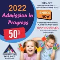 Mountain Kids Preschool International - Mount Lavinia