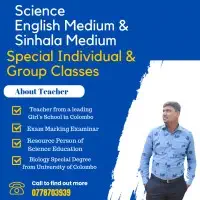 English Medium and Sinhala Medium Science
