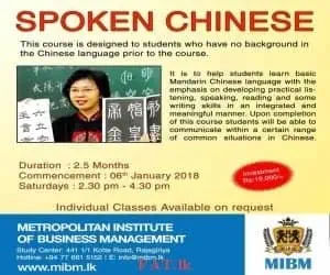 Spoken Chinese course