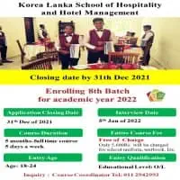 KLHHMS - Korea Lanka School of Hospitality and Hotel Managementmt2