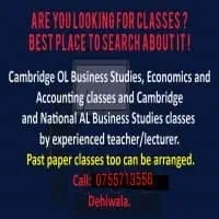 ගිණුම්කරණය, ආර්ථික විද්‍යාව සහ ව්‍යාපාර අධ්‍යයනය පන්තිmt2