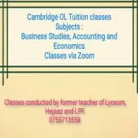 ගිණුම්කරණය, ආර්ථික විද්‍යාව සහ ව්‍යාපාර අධ්‍යයනය පන්තිmt3