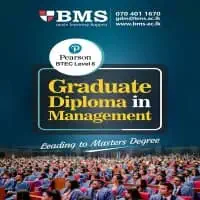 Graduate Diploma in Management - කොළඹ 6