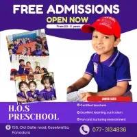 House of Scholars International School - Panadura