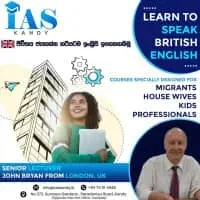 IELTS Speaking Test practice - මහනුවර, ඔන්ලයින්