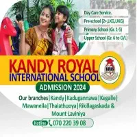 கண்டி ரோயல் சர்வதேச பள்ளிmt3