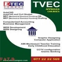 E-Tec Campus - Kandy