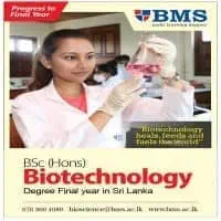 BSc (Hons) in Biotechnology - கொழும்பு 6