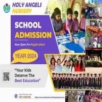 Holy Angels Nursery - நேகோம்போ