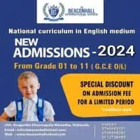 Beaconhall International School - Dehiwala