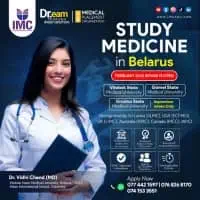 International Medical Campus (IMC)mt2