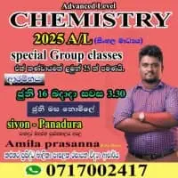 உ/த இரசாயனவியல் - கோட்பாடுகள் மற்றும் மீட்டல் மற்றும் Paper வகுப்புக்களை