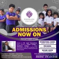 Polymath College - Maharagamamt3
