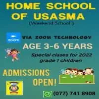 Usasma Institute & Nursery - වත්තල