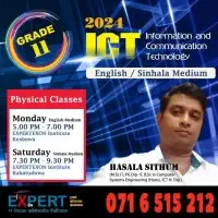 A/L ICT Tuition individual and group classesmt2
