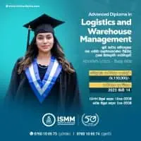 Institute of Supply and Materials Management - ISMM