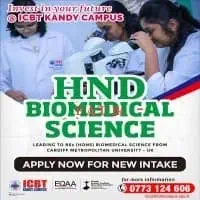HND Biomedical Science - கண்டி