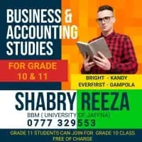 G.C.E O/L Business and Accounting studies - Grade 10/11