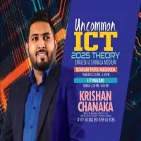 G.C.E O/L and A/L ICT special group classesmt3