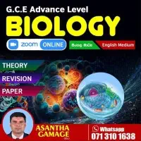 Science and Biology, English / Sinhala medium from Grade 6-13mt2