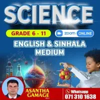 Science and Biology, English / Sinhala medium from Grade 6-13mt3