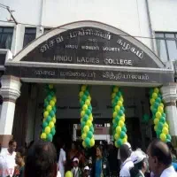 Saiva Mangaiyar Vidyalayam (Hindu Ladies College) Colombo 6
