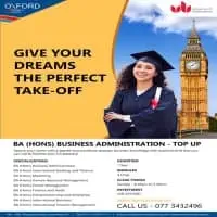 BA (Hons) in Business Administration - Top Up - කොළඹ 7
