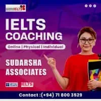 IELTS வகுப்புக்களை - குருணாகல்