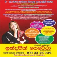 Maths grade 6 - 11 Sinhala and English medium. Online / Home visit