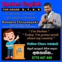 English Spoken and Grammar classesmt2