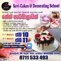 කේක් පන්ති - මහරගම සහ පිළියන්දලmt3