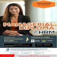 Managerial Diploma in Human Resource Management - கொழும்பு 5