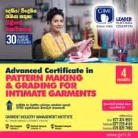 Garment Industry Management Institute - Colombomt2