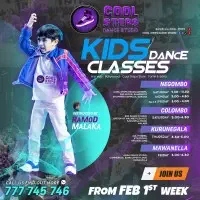 Cool Steps Dance Studio - Hip Hop Style, Hollywood Style, Bollywood Style