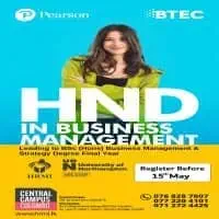 Pearson BTEC Level 5 HND in Business Management - கொழும்பு 5