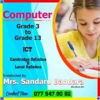 පරිගණක සහ ඉංග්‍රීසි පන්තිmt2