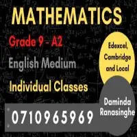 Edexcel A levels (AS, A2) Mathematics and Crash Courses in Edexcel IGCSE, O/L Mathematics3
